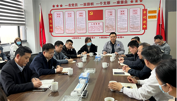 市科技局、工信局、統(tǒng)計(jì)局蒞臨道爾新材料 調(diào)研指導(dǎo)工作